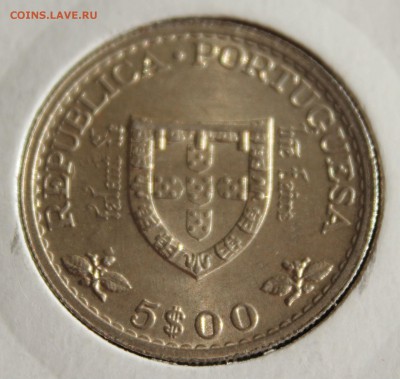 С РУБЛЯ ПОРТУГАЛИЯ 5$00 (эскудо) 1966г. до 28.09.14г в 22-00 - IMG_1186.JPG