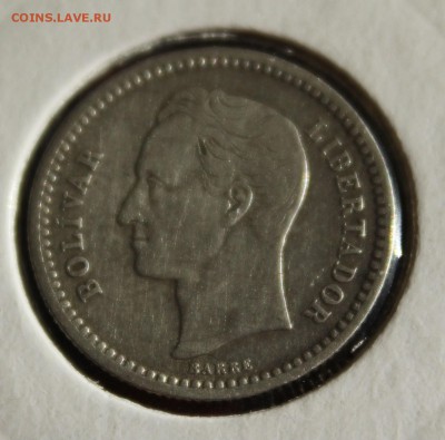 С РУБЛЯ ВЕНЕСУЭЛА 50с 1946г. до 28.09.14г в 22-00 - IMG_1192.JPG