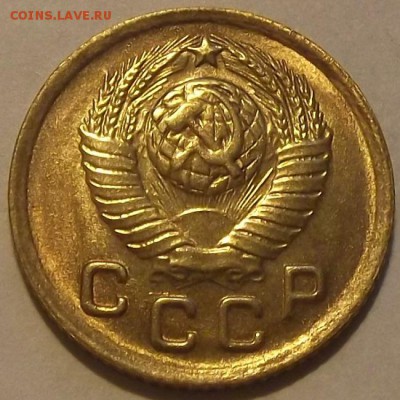 1 копейка 1949г  до 25.09 - (28).JPG