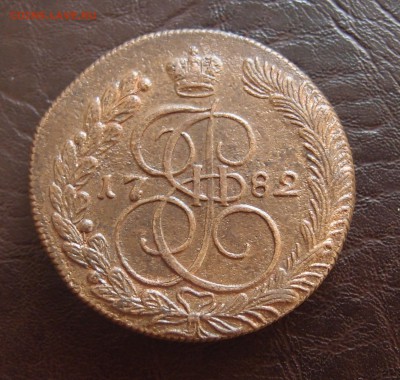 5 копеек 1782 КМ  Хорошая до 25,09 в 22,10 - P9222526.JPG