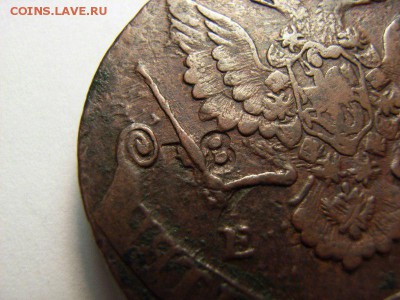 5 копеек 1781,82 помогите с оценкой - RIMG0135 [800x600]