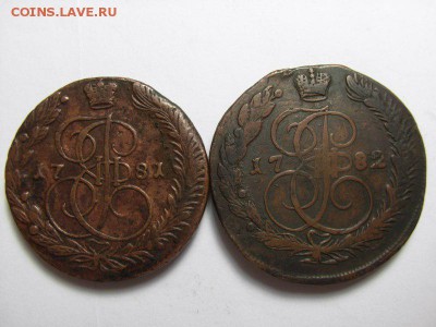 5 копеек 1781,82 помогите с оценкой - RIMG0139 [800x600]