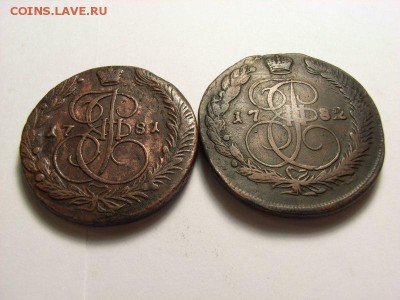 5 копеек 1781,82 помогите с оценкой - RIMG0140 [800x600]