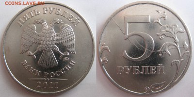 5р 2011г двойной раскол ,до 25.09 - лрдж