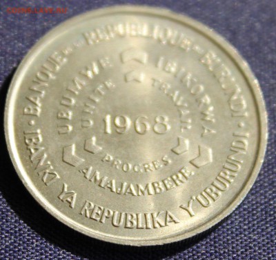 С РУБЛЯ БУРУНДИ 10 франков 1968г. до 28.09.14г в 22-00 - IMG_1082.JPG