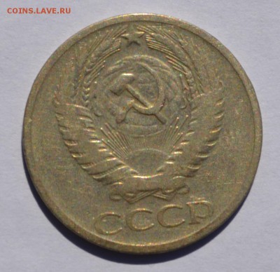50 копеек 1965, 1972, 1973 до 26.09 в 22-30 мск - 50-1965-2.JPG