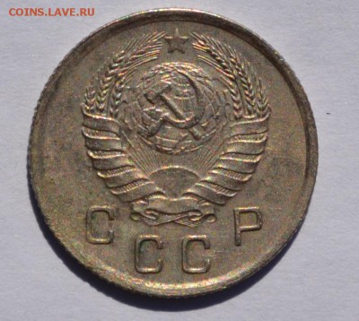 10 копеек 1941 г. до 26.09 в 22-30 мск - 10-1941-2.JPG