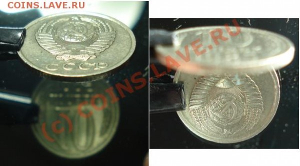 10коп 1979-наклон штемпеля, 10 коп 1985-монетный реверс - 10.k.1985.180.g.2