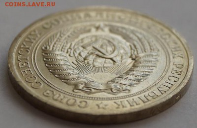 1 рубль (годовой) 1978г до 28.09.2014 в 22-00 мск - 5