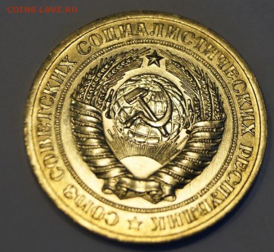 1 рубль (годовой) 1978г до 28.09.2014 в 22-00 мск - 2