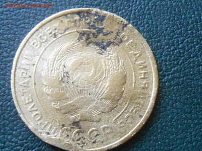 5 копеек 1927 года с 200 руб  (БОНУСЫ )до 24.09.14 в 22:00 - RSCN0756[1].JPG