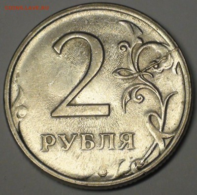 1 рубль 2009 сп немагнитный и другие вопросы от АлексейN - DSC06052.JPG
