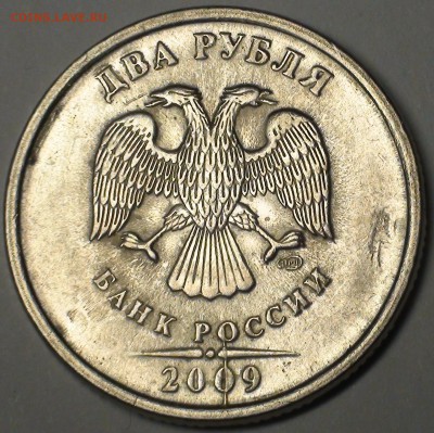 1 рубль 2009 сп немагнитный и другие вопросы от АлексейN - DSC06053.JPG