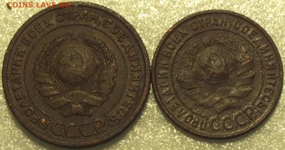 1к,2к 1924г до 05.10.2014г - Изображение 045