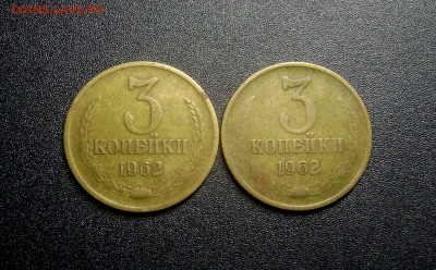 5 коп 1978 Малая звезда 2 шт + Перепутки 3 коп и 20 коп 1977 - DSC02346