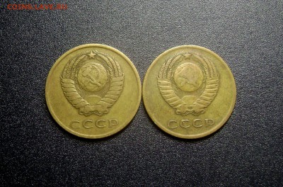 5 коп 1978 Малая звезда 2 шт + Перепутки 3 коп и 20 коп 1977 - DSC02348