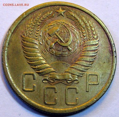 5 коп. 1946, 1949, 1953, 1954, 1955 гг до 28.09 23-00 мск - IMG_0594