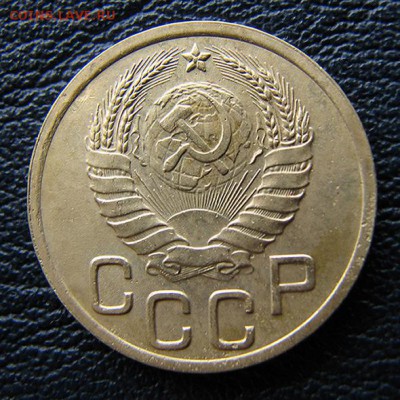 3 копейки 1937г, реверс А до 25.09.2014г в 22:00 МСК - IMG_6556.JPG
