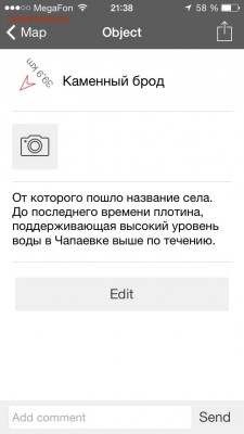 делает - прямо сейчас !!! - image