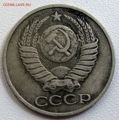 50коп 1964, 81,83 до 28.09.2014 23-00мск - 50-81А