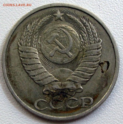 50коп 1964, 81,83 до 28.09.2014 23-00мск - 50-83А