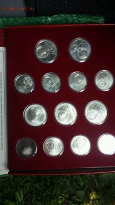 Набор Олимпиада-80, АЦ, книжка, до 29.09.2014 в 22-00 Мск - $_57 (35).JPG