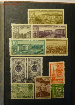 альбом с марками,царизм,советы - P1010184.JPG
