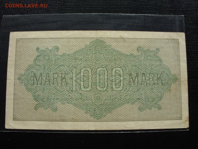 Боны (общая тема). - 1000 марок 1922 - 2.JPG