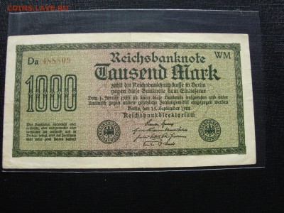 Боны (общая тема). - 1000 марок 1922 - 1.JPG