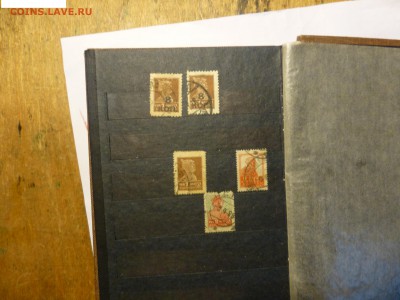 альбом с марками,царизм,советы - P1010190.JPG