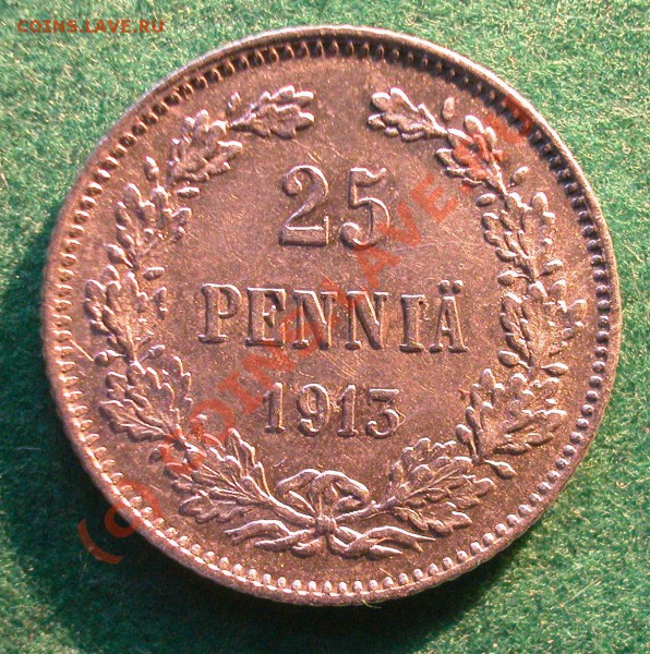 25  пенни   Рус.Фин.   1913 г   до  19.04.10   22-00 МСК - 25 пенни 1913г реверс