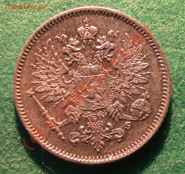 25  пенни   Рус.Фин.   1913 г   до  19.04.10   22-00 МСК - 25 пенни 1913г аеверс