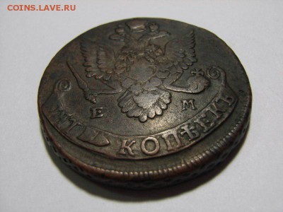 5 копеек 1782г (ЕМ) до  28.09.14 (22.00) - RIMG0022 [800x600]