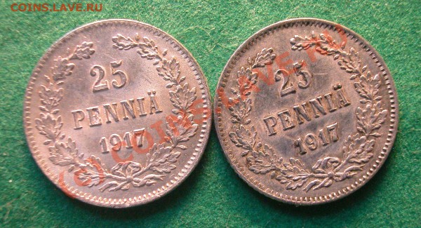 25 пенни Рус.Фин. 1917г. 2шт (Н2+ВП) до 19.04.10  22-30 МСК - 25 пенни 1917 (Н2 и ВП)  реверс
