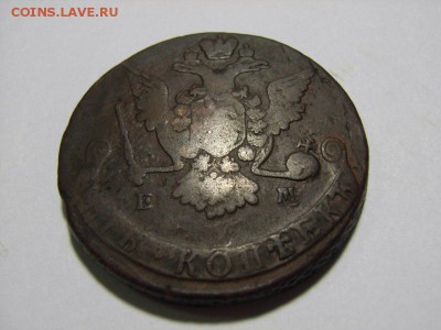 5 копеек 1768г (ЕМ) до 28.09.14 (22.00) - RIMG0026 [800x600]