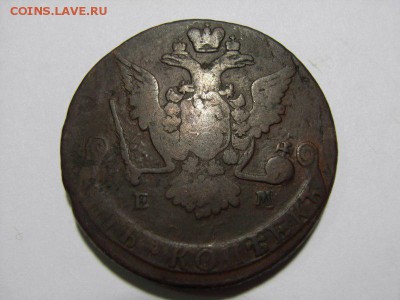 5 копеек 1768г (ЕМ) до 28.09.14 (22.00) - RIMG0025 [800x600]