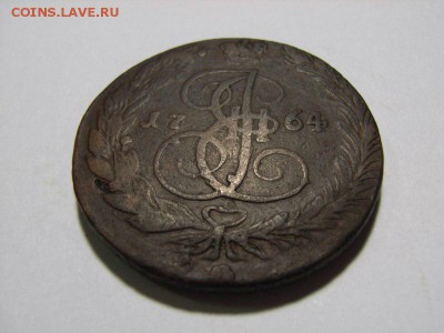 5 копеек 1764г (ЕМ) до  28.09.14 (22.00) - RIMG0029 [800x600]