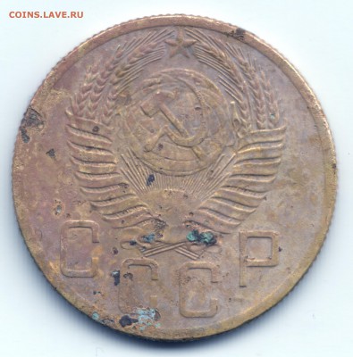 5 копеек 1953 - Scan-140922-0002