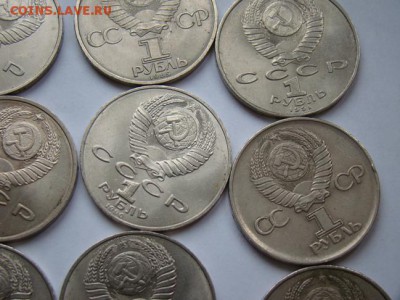 юбилейные ссср 1,3,5 рублей 25 монет - DSC00045-12.JPG