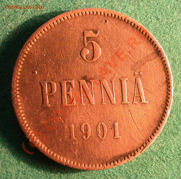 5  пенни Рус. Фин.  1901 г.  до  19.04.10   21-30 МСК - 5 пенни 1901г реверс