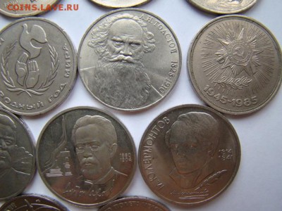 юбилейные ссср 1,3,5 рублей 25 монет - DSC00036-3.JPG