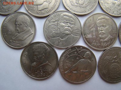 юбилейные ссср 1,3,5 рублей 25 монет - DSC00035-2.JPG