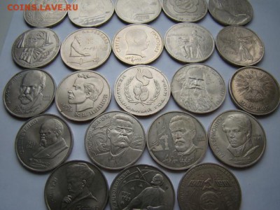 юбилейные ссср 1,3,5 рублей 25 монет - DSC00034-1.JPG