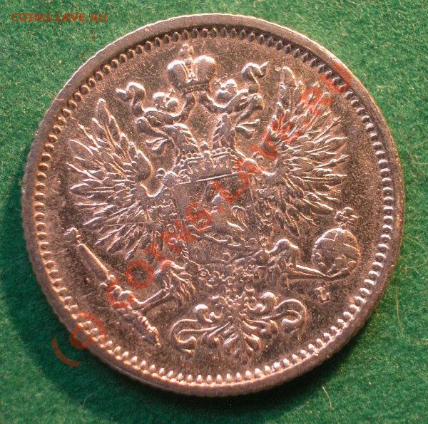 50 пенни Рус. Финляндия 1890 г.  до 19.04.10   21-30 МСК - 50 пенни 1890г аверс