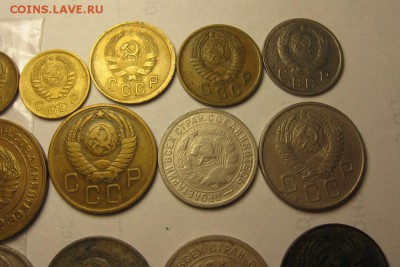 1,2, 3, 10, 15, 20, 5 копеек 23 сентября 22.00 - IMG_6125.JPG