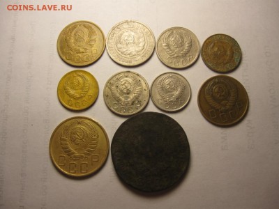 2, 3, 10, 15, 20, 5 копеек 10 штук до 24 сентября 22.00 - IMG_6132.JPG
