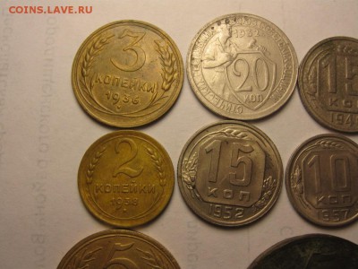 2, 3, 10, 15, 20, 5 копеек 10 штук до 24 сентября 22.00 - IMG_6129.JPG