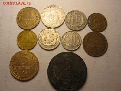 2, 3, 10, 15, 20, 5 копеек 10 штук до 24 сентября 22.00 - IMG_6128.JPG