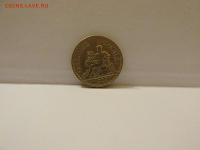 За сколько можно продать 2 франка 1922 в очень хорошем виде? - IMG_3495.JPG