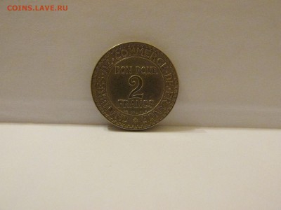 За сколько можно продать 2 франка 1922 в очень хорошем виде? - IMG_3499.JPG